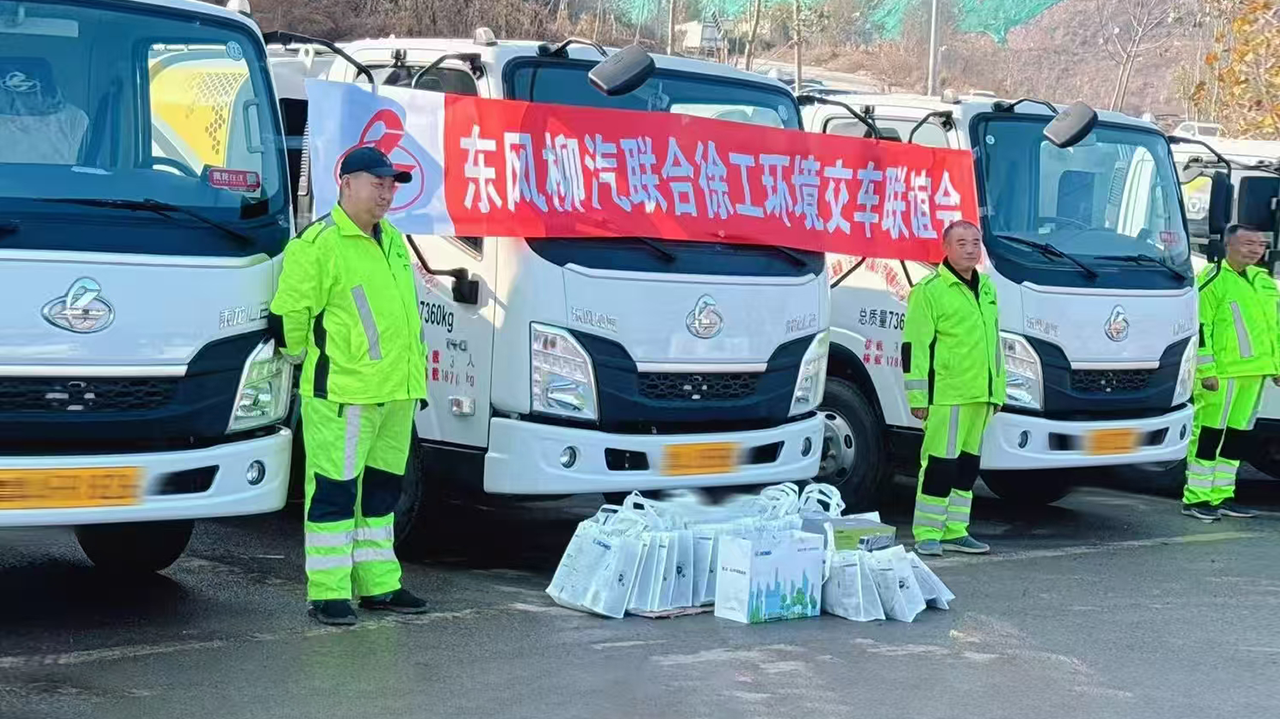 批量交付15台！济南再添冰球突破mg“新伙伴”！