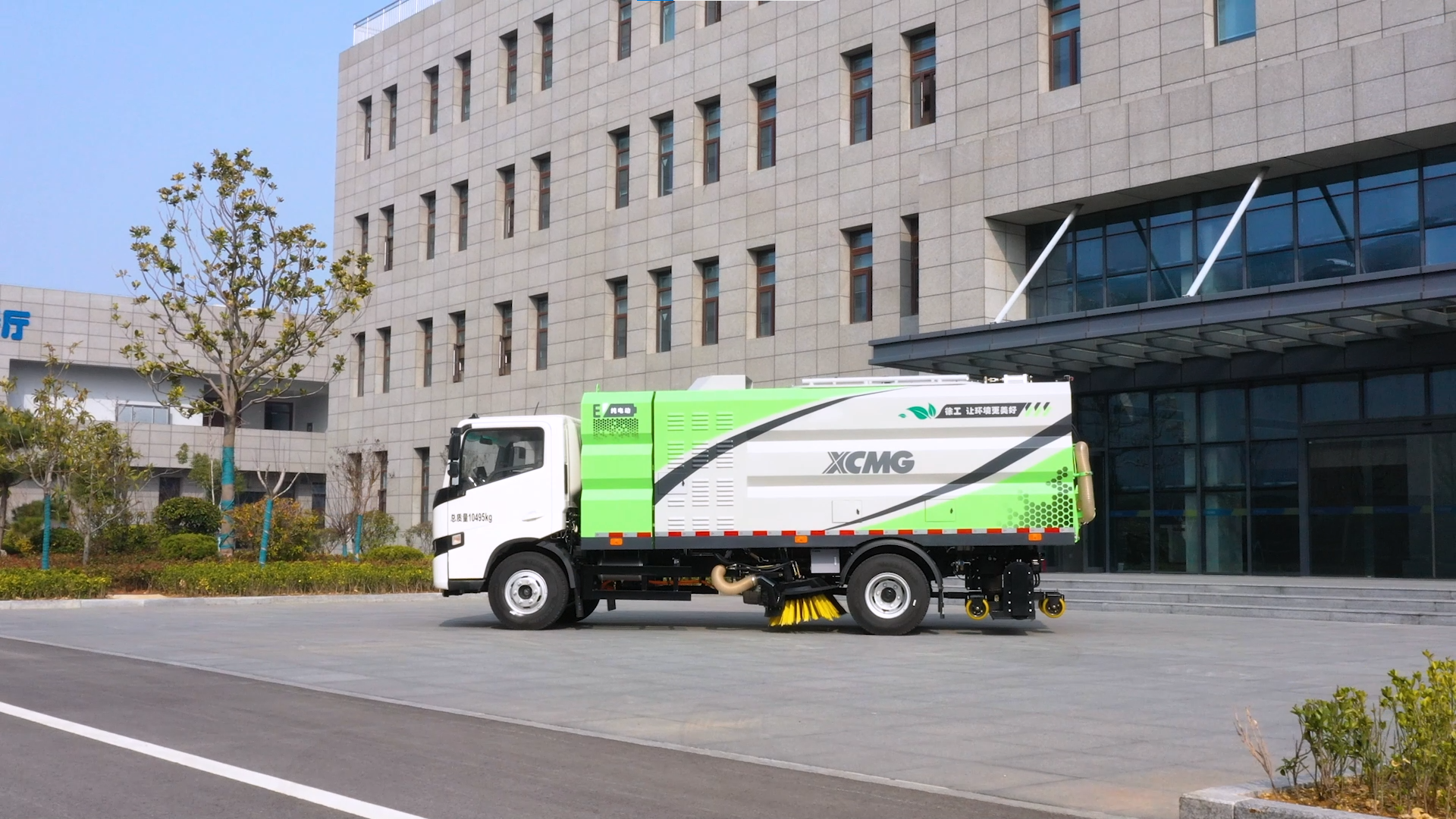 【新品抢先看】无惧灰尘挑战，冰球突破mg干湿两用吸尘车强势来袭！