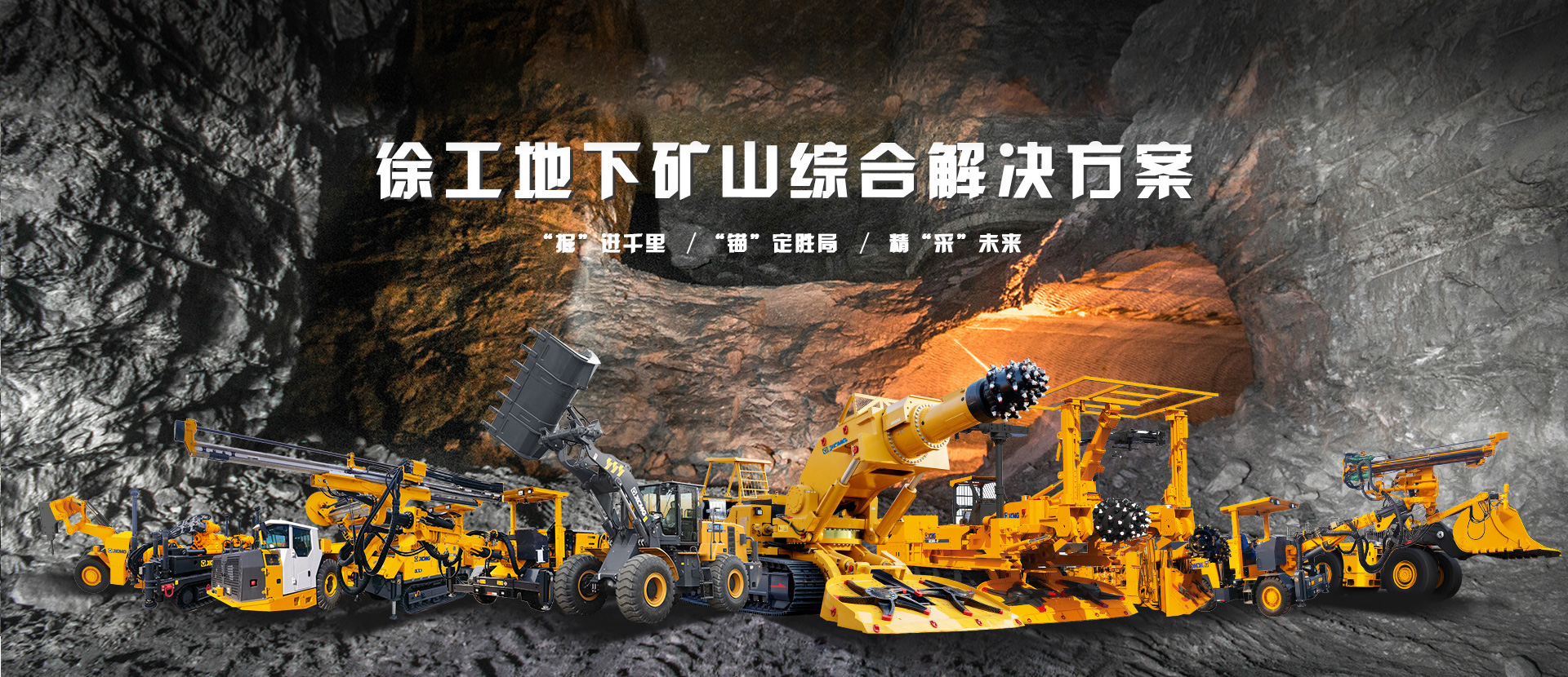 冰球突破mg官网