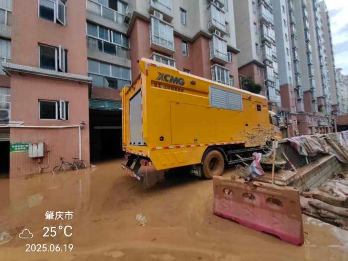 火速驰援！冰球突破mg多台“抗洪勇士”全力迎战!