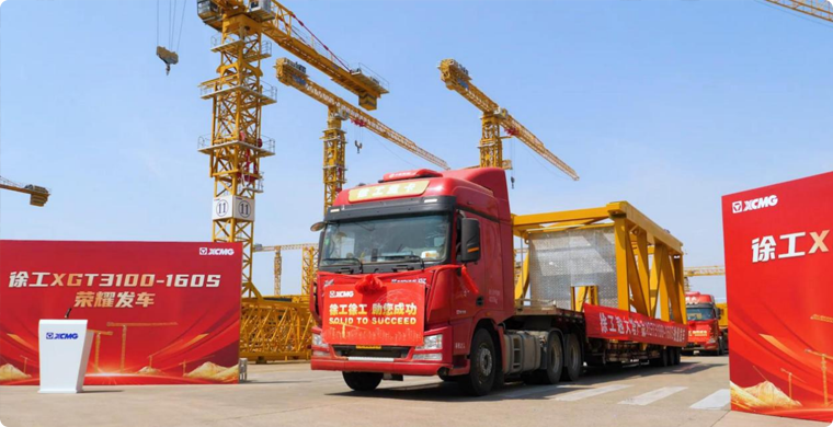 冰球突破mgXGT3100-160S荣耀发车