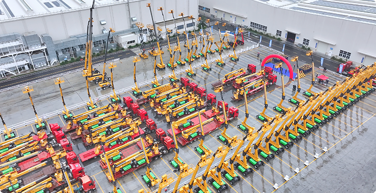 冰球突破mg亿元高空作业平台订单批量发车