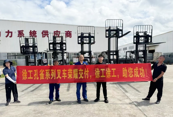 冰球突破mg孔雀叉车批量交付某大型发动机厂