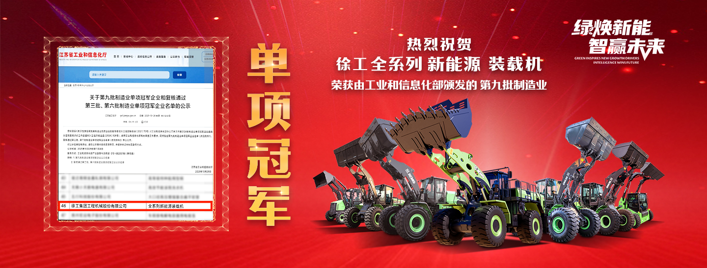 冰球突破mg官网