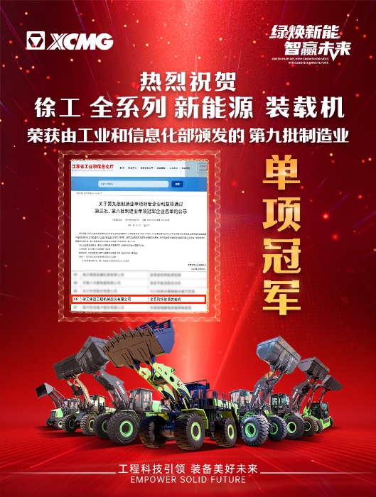 冰球突破mg官网