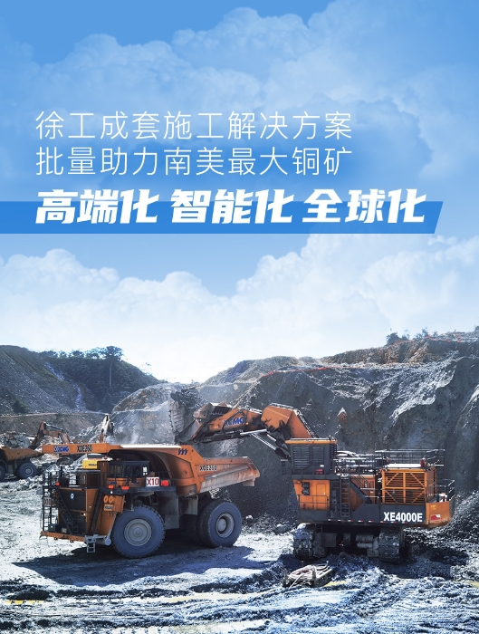 冰球突破mg官网