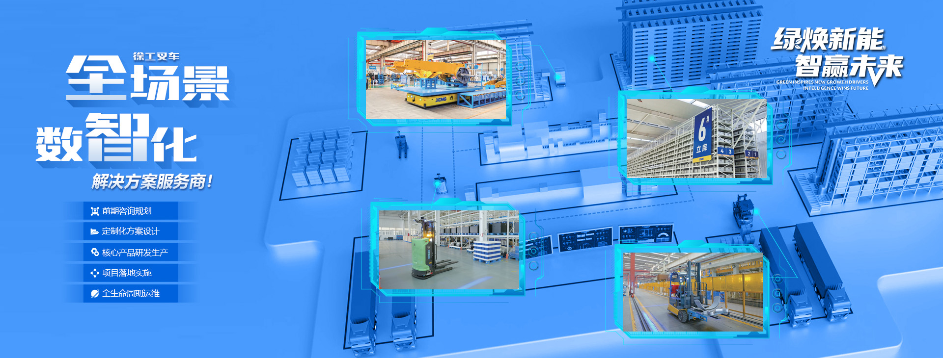 冰球突破mg官网