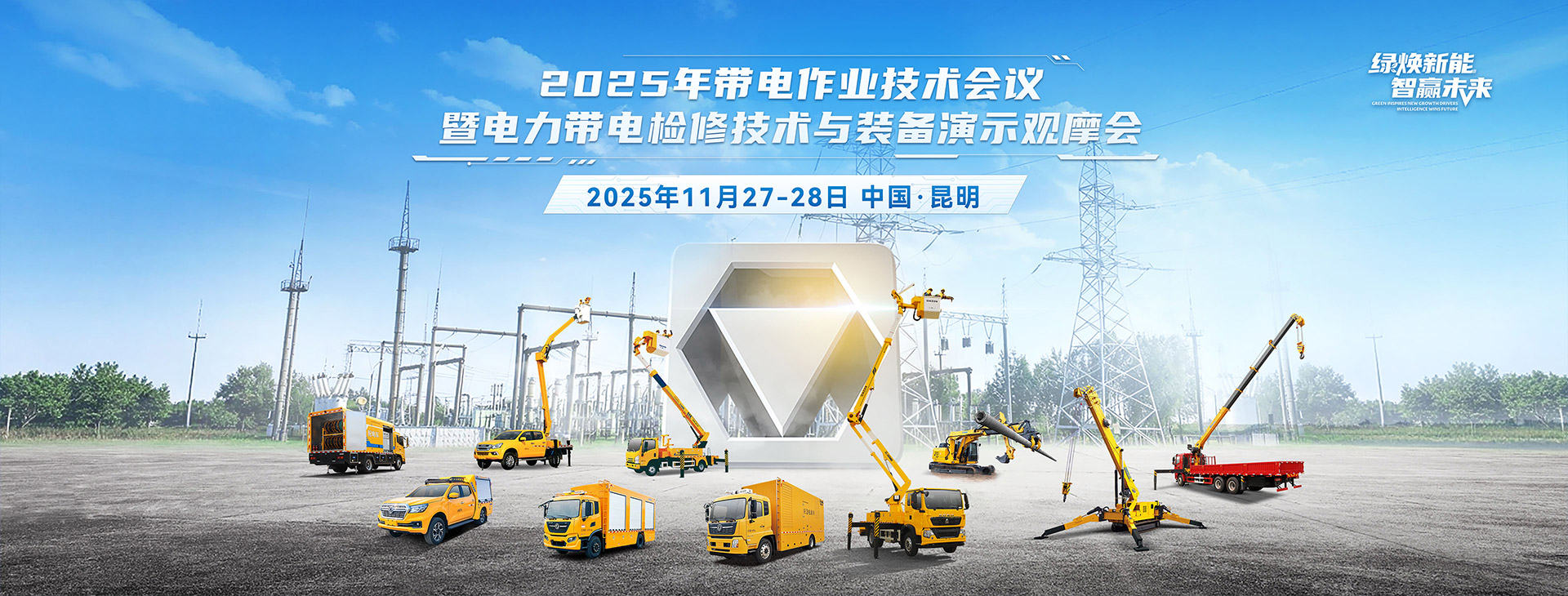 冰球突破mg官网